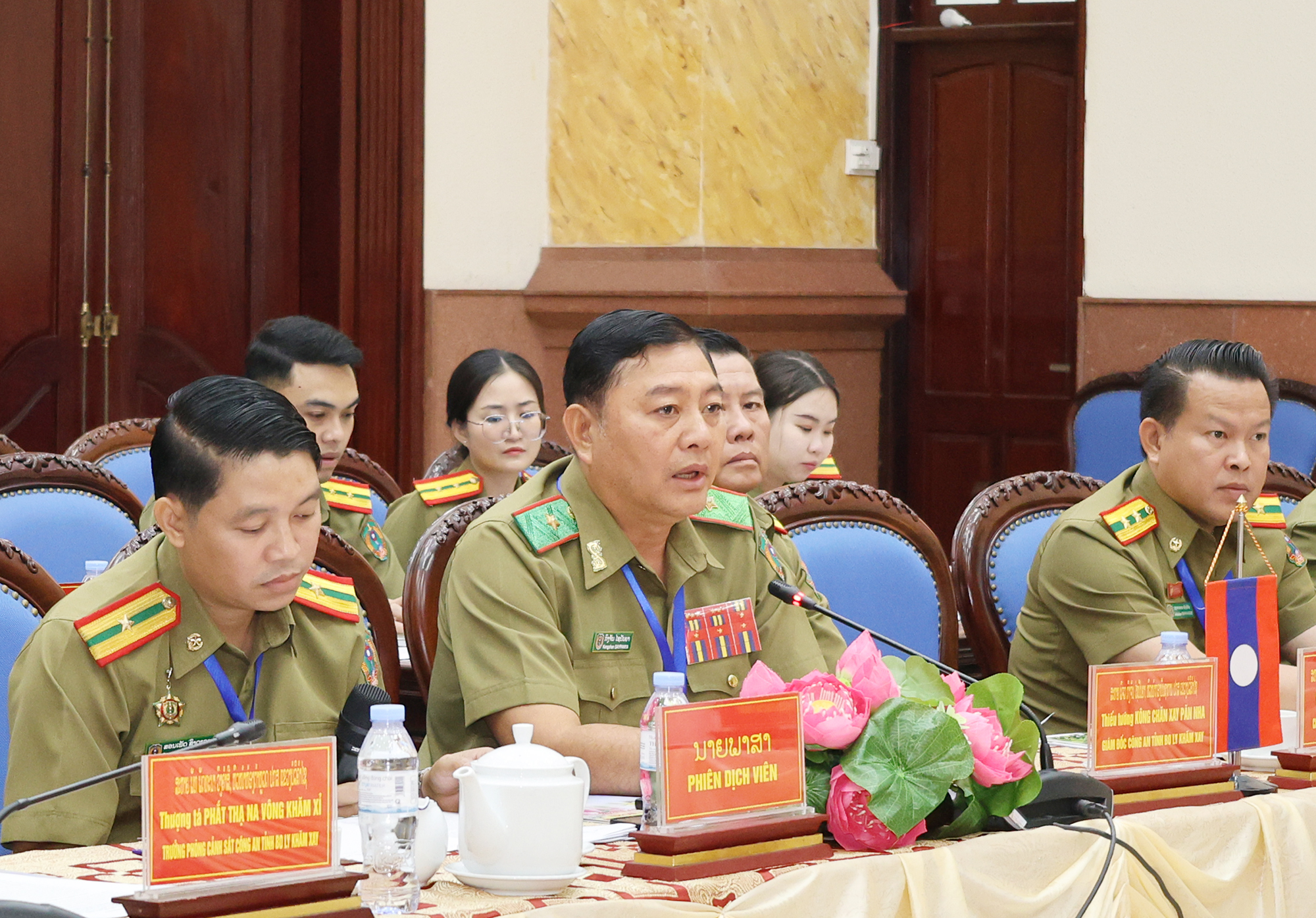 Anh-tin-bai